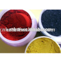 Solvent yellow 14 / SY14 / SOLVENT DYES For Inks